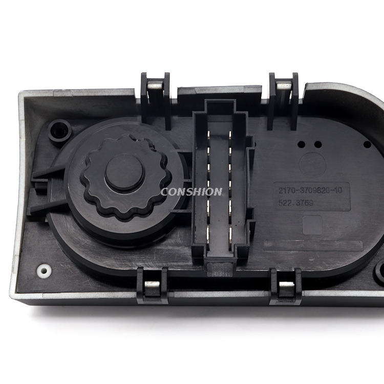 522.3769/2 17037098201 0 interruptor do farol - para VAZ -2170