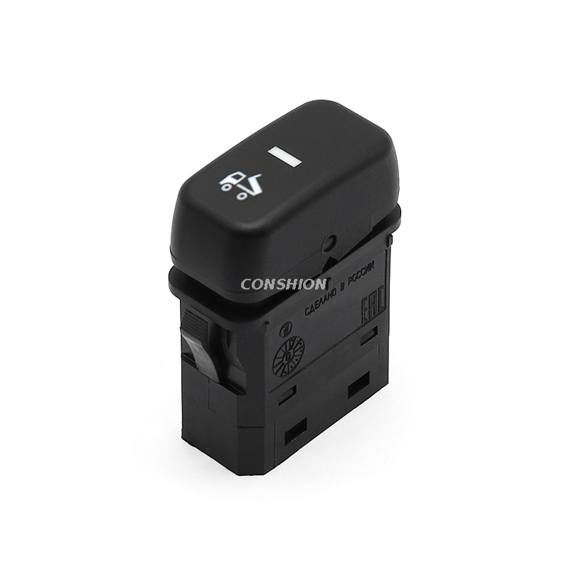 £5.3709.011-66/пкл13.43.24 Switch de liberação do tronco - para Lada Ural Next