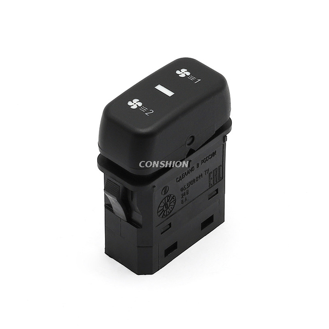 £ 5.3709.011-76/пкл13.51.24 interruptor do assento - Para Lada Ural Next