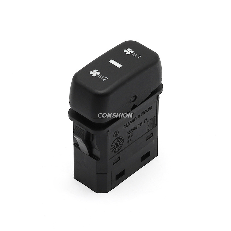 £ 5.3709.011-76/пкл13.51.24 interruptor do assento - Para Lada Ural Next