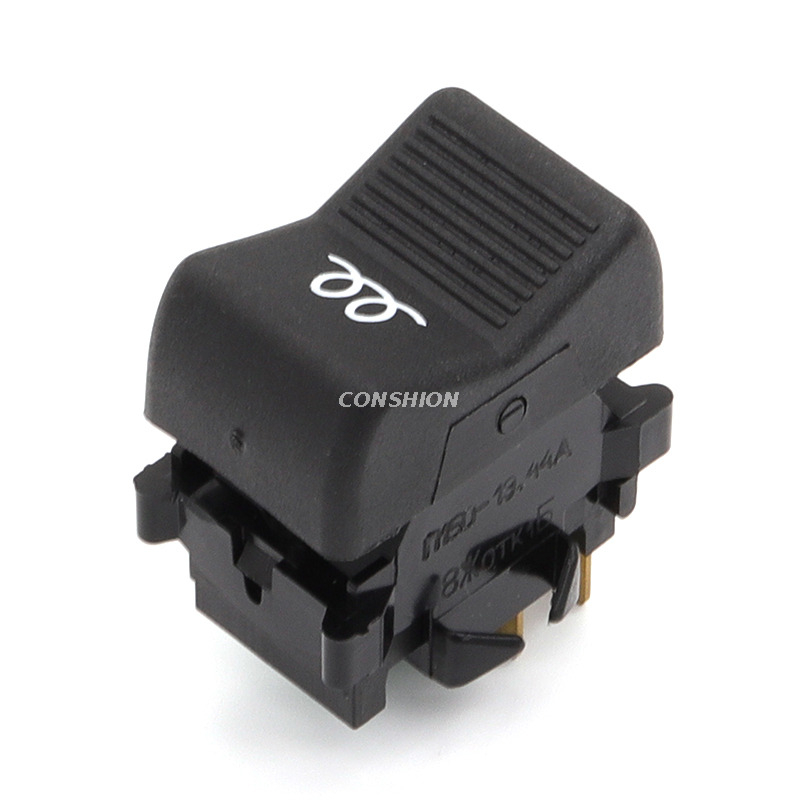 П 150-19.44 Switch de liberação do tronco - para MTZ