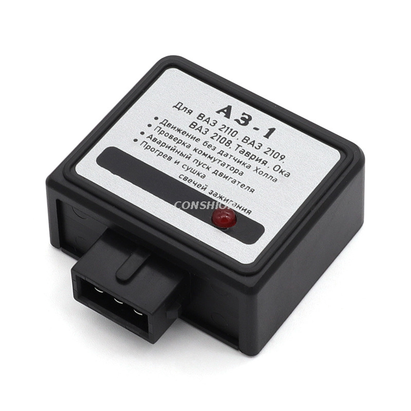 Switch de liberação de tronco-1-para VAZ-21099