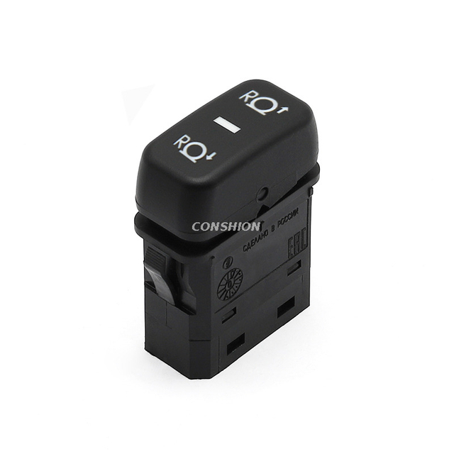  £5.3709.011-63/пкл13.20.24 Switch de liberação do tronco - para Lada Ural Next