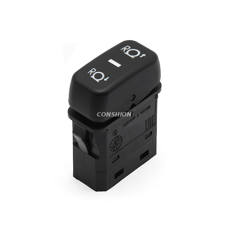  £5.3709.011-63/пкл13.20.24 Switch de liberação do tronco - para Lada Ural Next