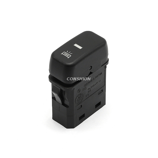 £5.3709.011-74/пкл.02.40.24 Switch de liberação do tronco - para Lada Ural Next
