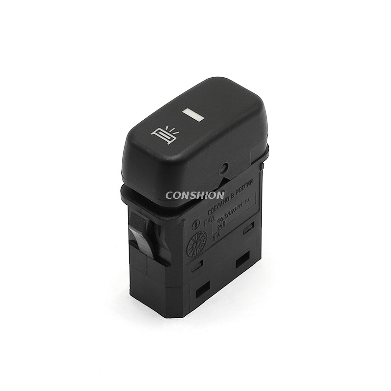 £5.3709.011-74/пкл.02.40.24 Switch de liberação do tronco - para Lada Ural Next