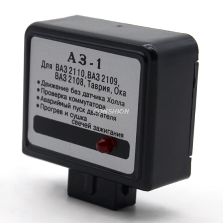 Switch de liberação de tronco-1-para VAZ-21099