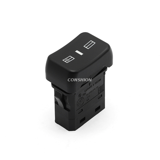 £5.3709.011-290/пкл2.15.38.24 Switch de liberação do tronco - para Lada Ural Next