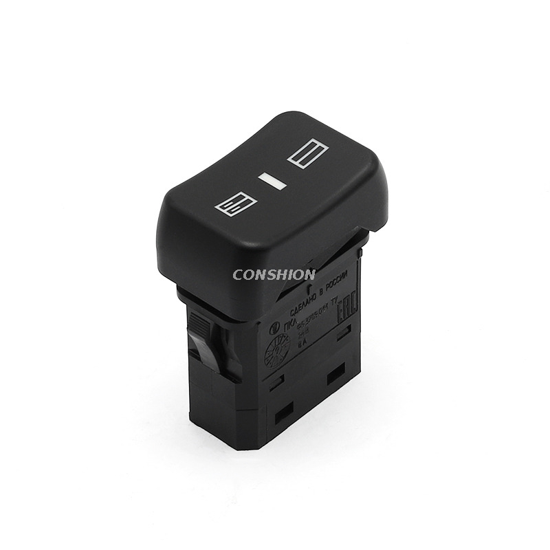 £5.3709.011-290/пкл2.15.38.24 Switch de liberação do tronco - para Lada Ural Next